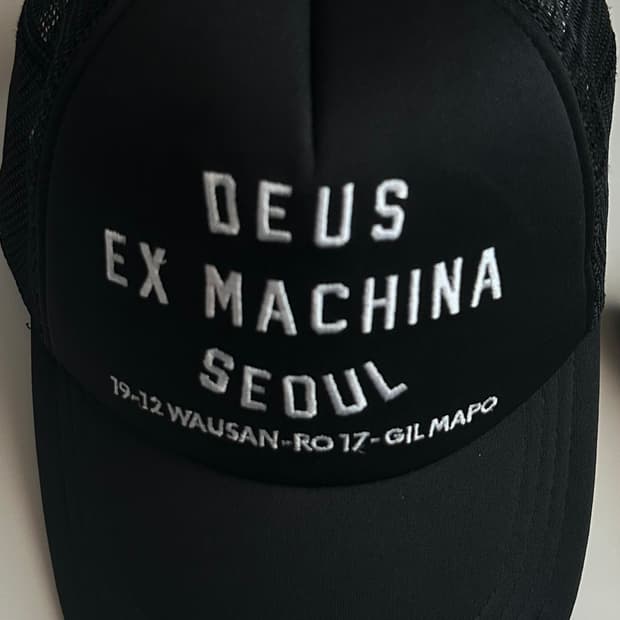 데우스 모자 서울 