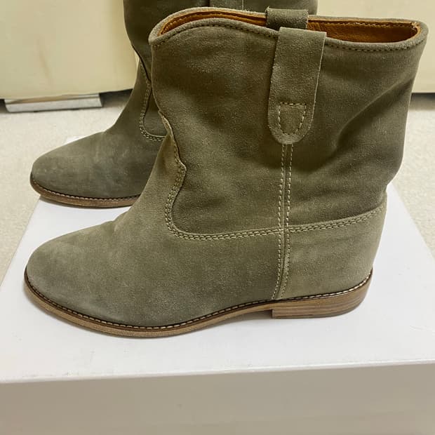 이자벨마랑 크리시부츠 