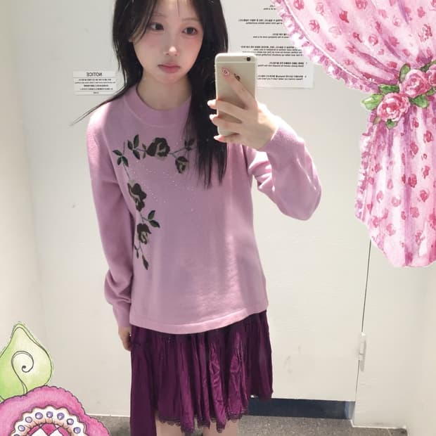 엑시즈팜 라벤더 소녀 코디세트