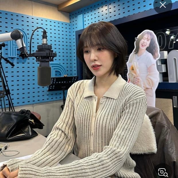 로우타이드 가디건