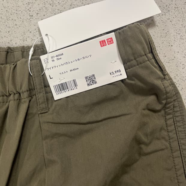 유니클로 U 와이드핏 파라슈트 카고 팬츠 올리브 L사이즈