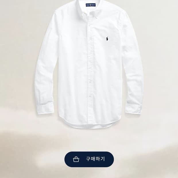 폴로 옥스포드 셔츠 남자105