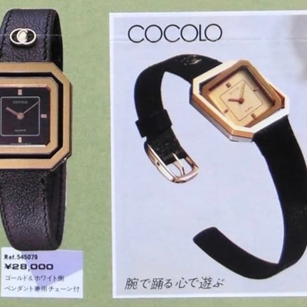 [국내유일] 80s RICOH 회전 다이얼 빈티지 시계