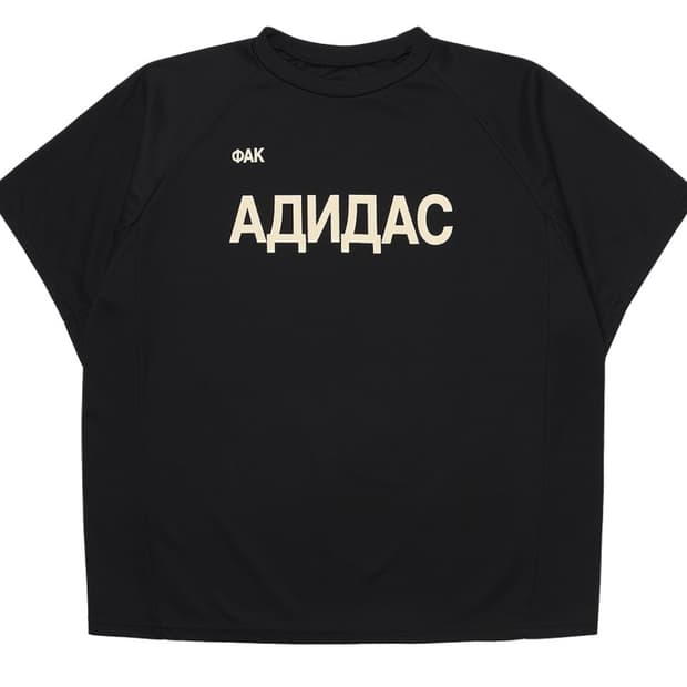 YZY X GOSHA RUBCHINSKIY JERSEY BLACK