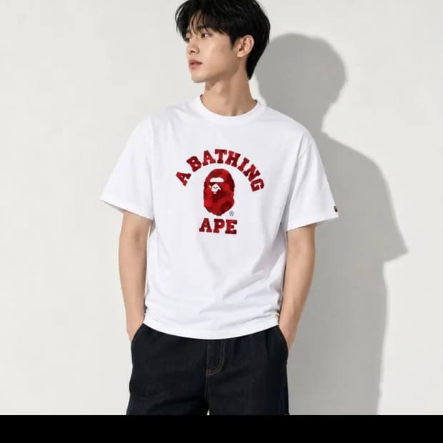 베이프 카모 컬러지  반팔티 화이트 M
