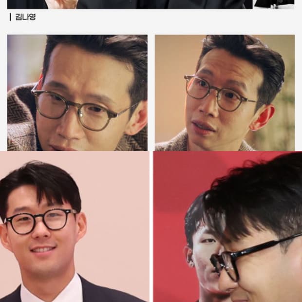 연예인 안경 젠틀몬스터 에디 EDDY A KC1