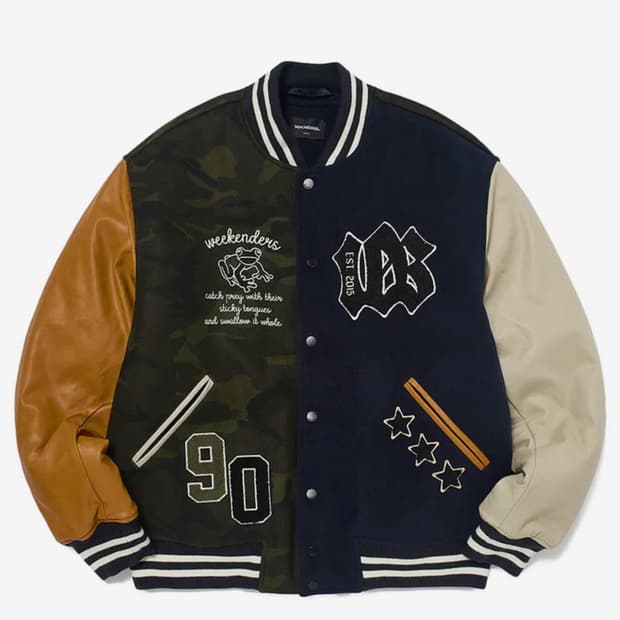 위캔더스 바시티