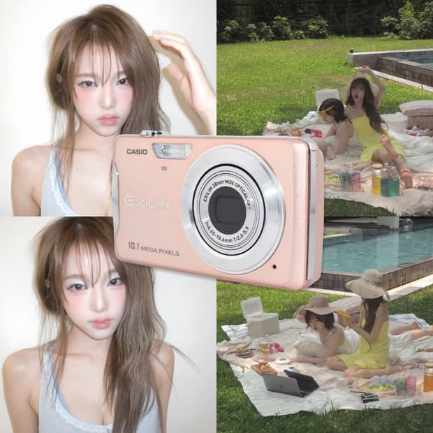 준민트급🩷 카시오 엑슬림 ex-z270 로즈골드 디카
