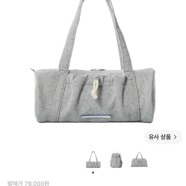 챔피온 로우로우 미니 토트백