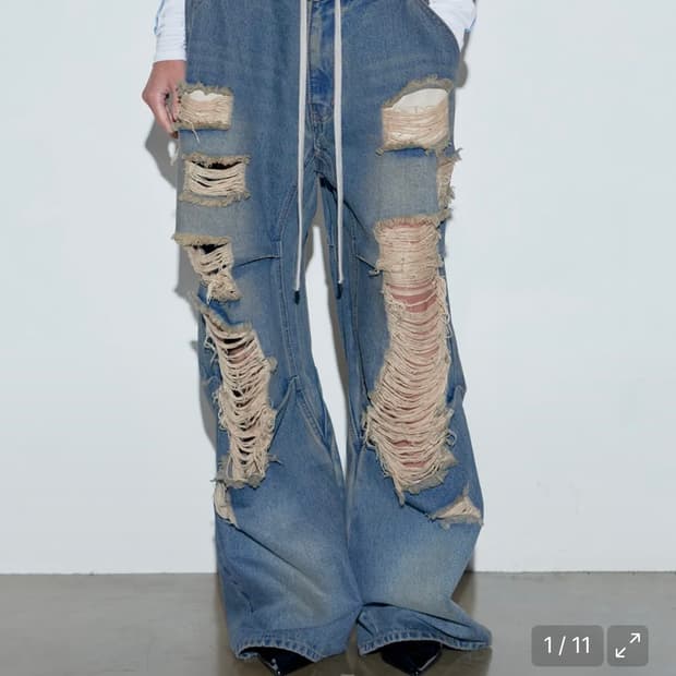 스컬프터 데미지 데님