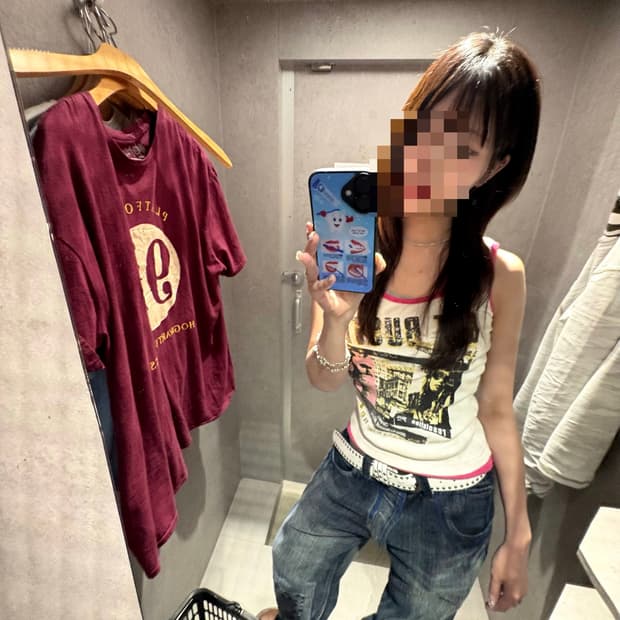 빈티지 나시 펑크 락