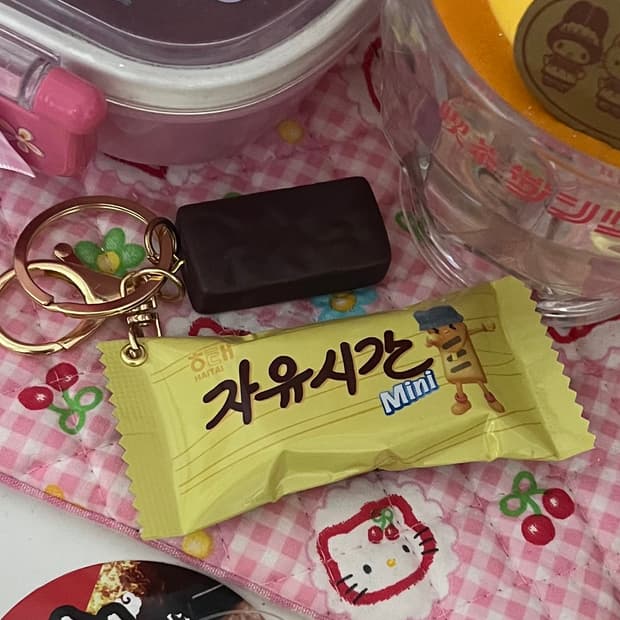 자유시간 키링 음식 모형 디저트 스트랩 키체인 과자 초콜릿 키링