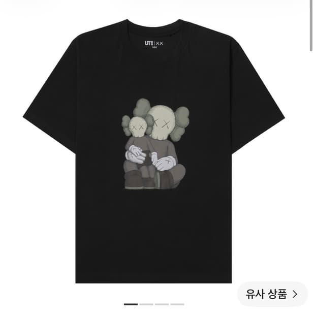 (XXL)유니클로 UT x 카우스 숏슬리브 그래픽 티셔츠 블랙