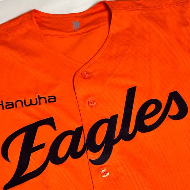 한화 이글스 주황 유니폼 노마킹 레플리카 105 (XL)