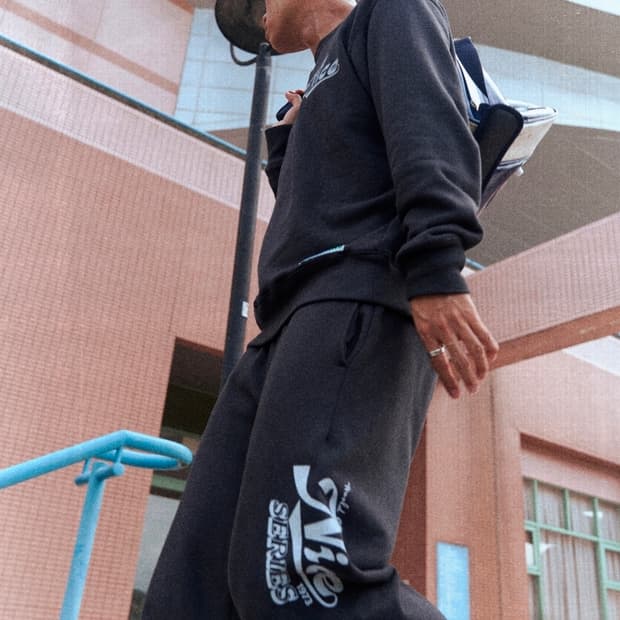 디스커스 애슬레틱 나이스웨더 스웻팬츠 트레이닝 바지 와이드 조거팬츠