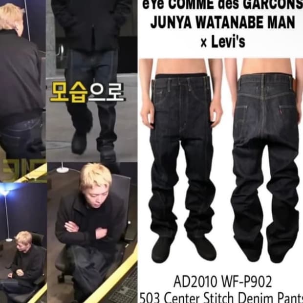 준야와타나베 리바이스 503