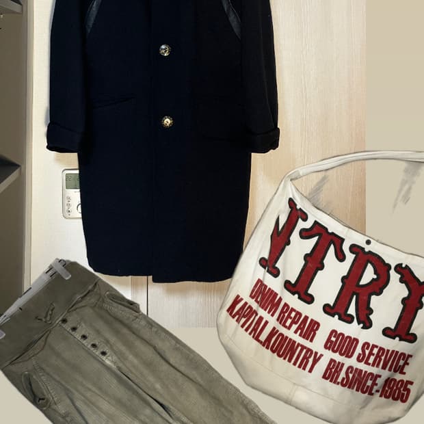 캐피탈 세트(코트+바지+가방)