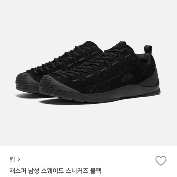 킨 재스퍼 블랙 keen jasper black