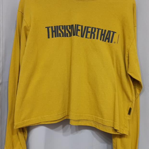 디스이스네버댓 티셔츠