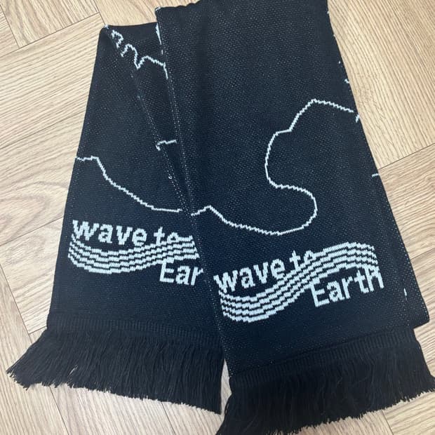 Wave to earth 머플러