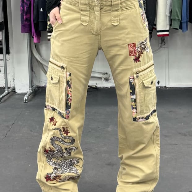 카라쿠리 타마시 오리엔탈 베이지 카고팬츠