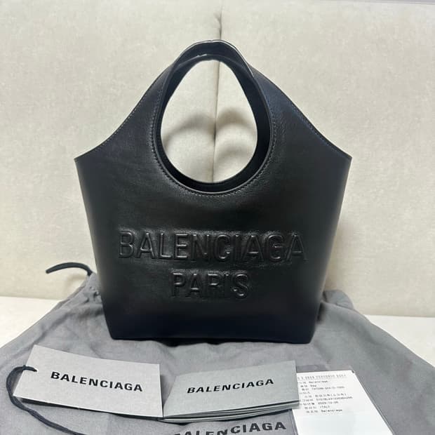 [SA급 정품] 발렌시아가 메리케이트 토트백xs
