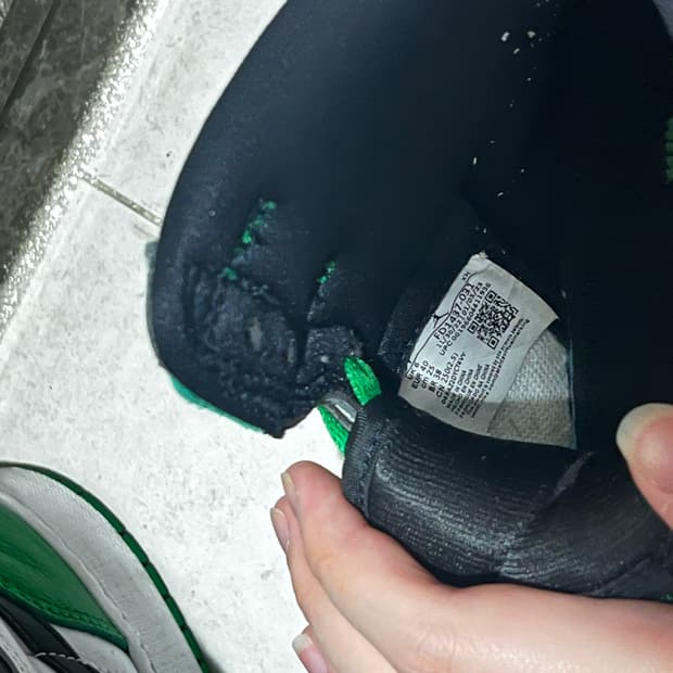 나이키 에어 조던 1 미드 럭키 그린