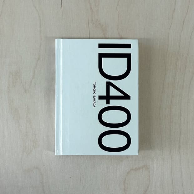 사와다 토모코 - ID400 초판 사진집 아트북
