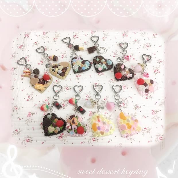 핸드메이드 데코덴 디저트 키링