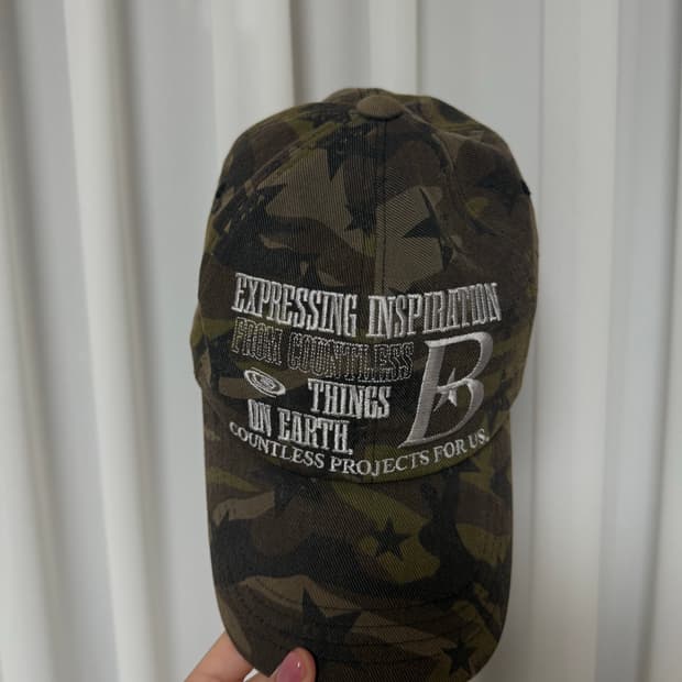 바우프 카모 볼캡