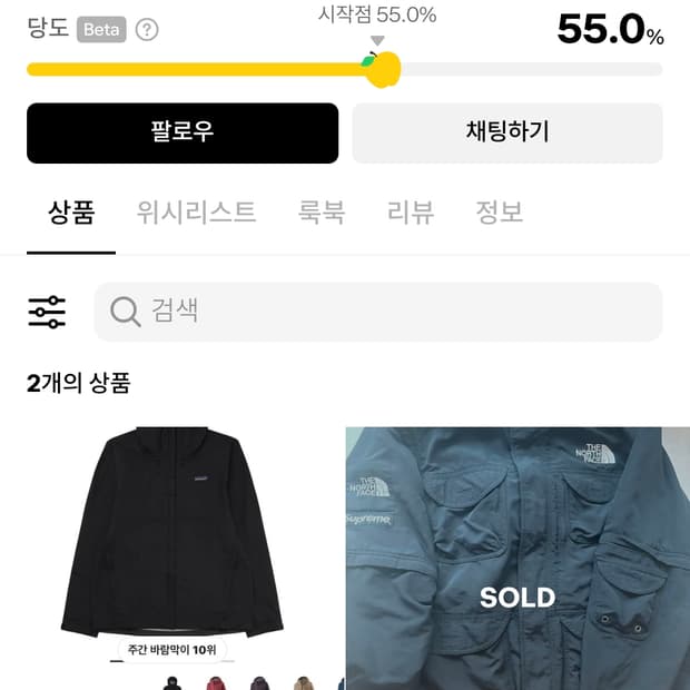 계좌거래 사기꾼