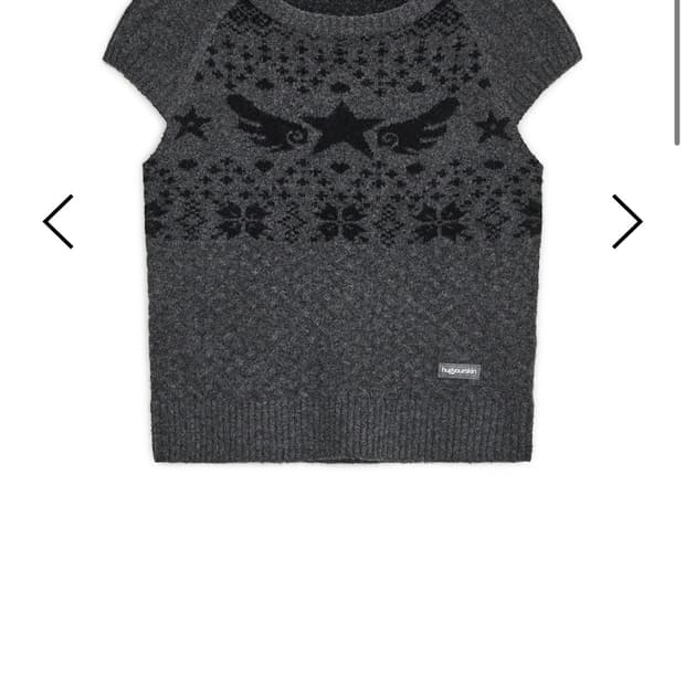 Hug your skin star wing knit top