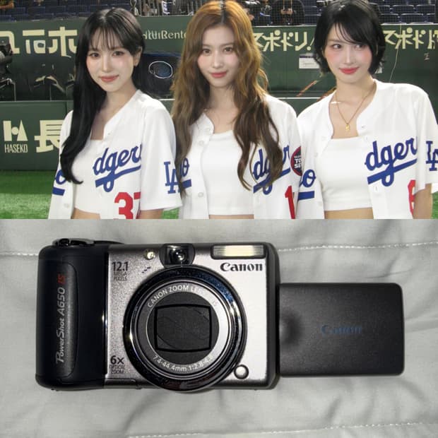 캐논 파워샷 a650is Canon Powershot a650is