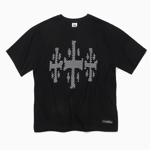 freemario 프리마리오 3 크로스 티셔츠 블랙