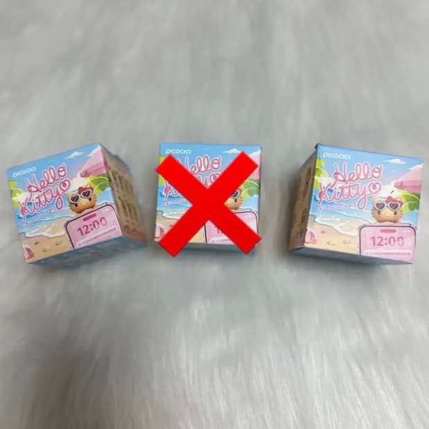 정품 태닝키티 히퍼 랜덤박스