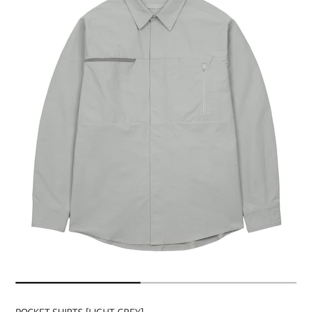 [1] 산산기어 포켓셔츠 라이트 그레이
