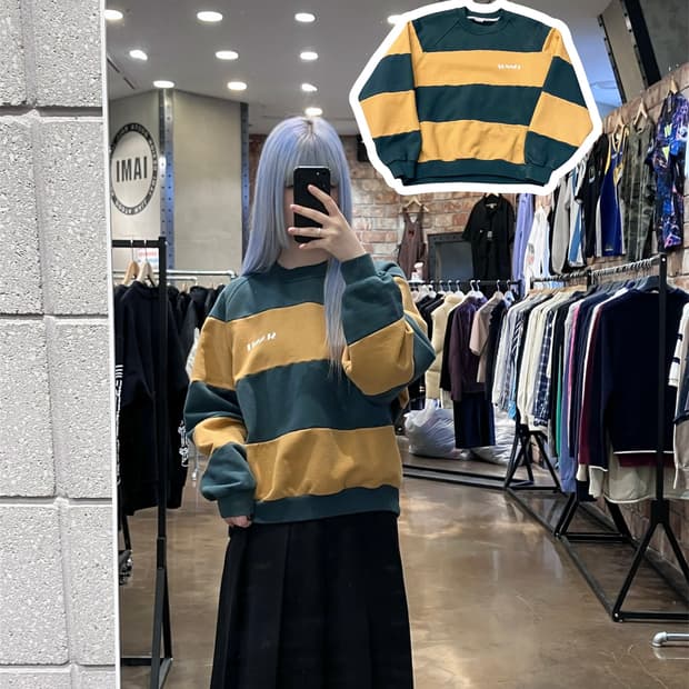 써네이 스몰 로고 스트라이프 맨투맨 다크그린 M #csz4158