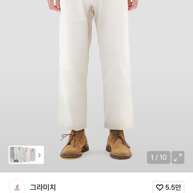 새상품) 그라미치 루즈테이퍼드 팬츠 내츄럴(natural) L사이즈