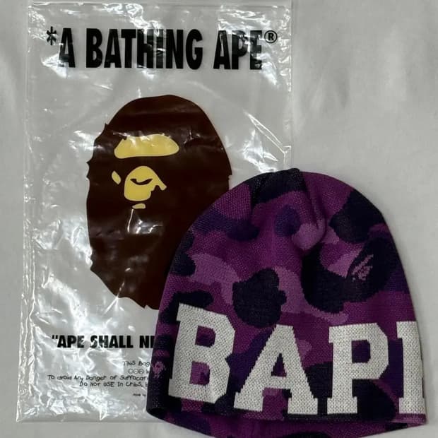 베이프 퍼플카모 니트비니캡