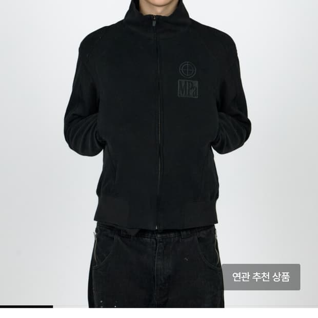 플라스틱프로덕트 contrast 자켓