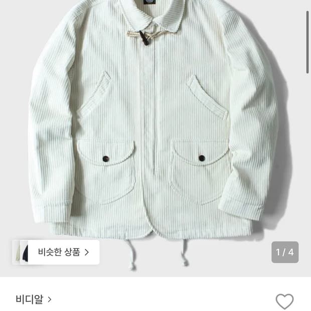 VDR 코듀로이 자켓 m (새상품)