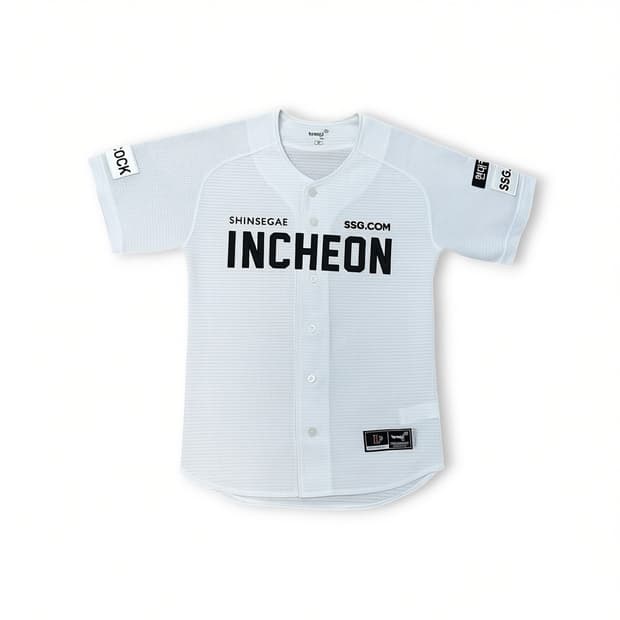 SSG랜더스 인천 풀마킹 유니폼(최지훈)