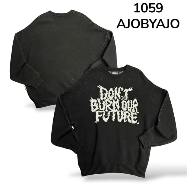 Ajobyajo 블랙 레터링 니트 L