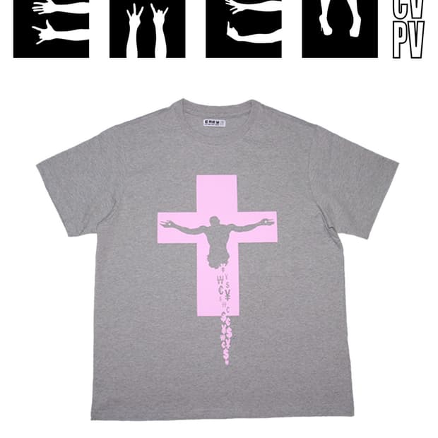 EMEW ￦3￦0N , WE WON T-SHIRT GREY S