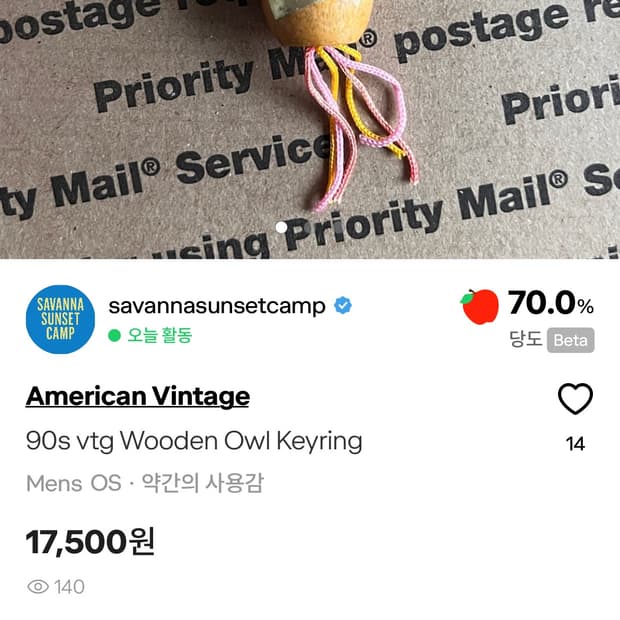 개인구매창(3종)