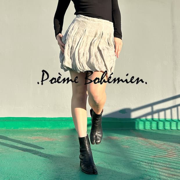 Poème Bohémien Skirt