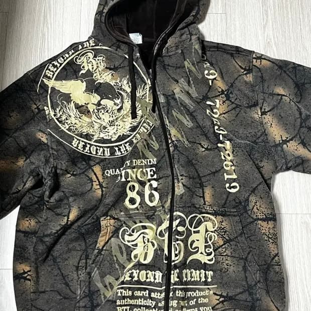 오네갸루 고스펑크 후드집업 빈티지 후집 베이프