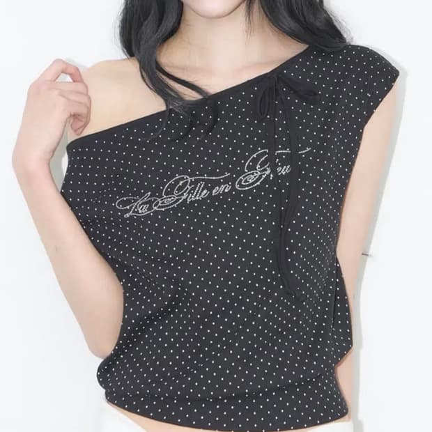 일리고 도트 보트넥 탑