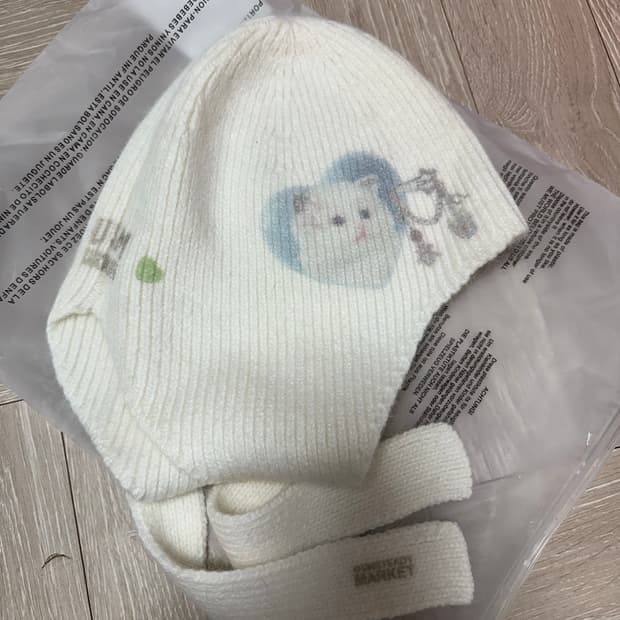언스테디마켓 앙고라 바라클라바