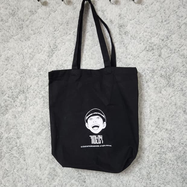 J458 기안 에코백 토트백 가방
